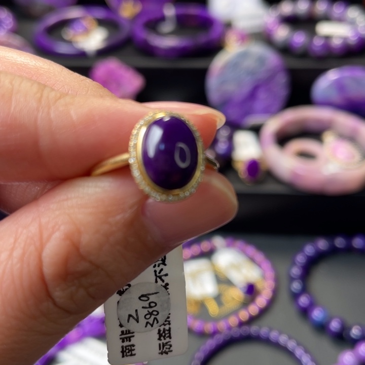 苏纪石（舒俱来）18K金镶嵌戒指