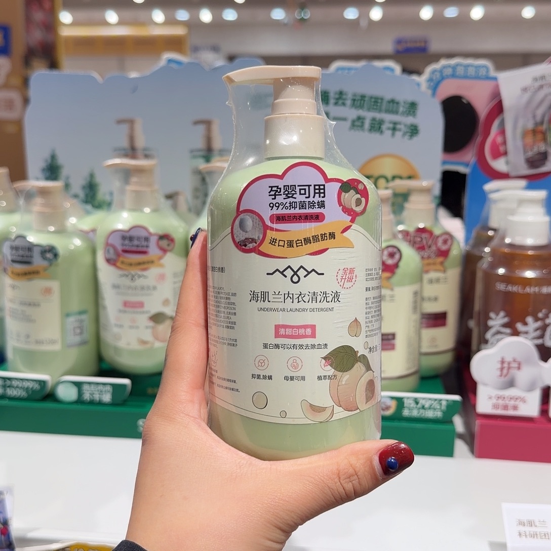 棉麻大馍馍推荐物