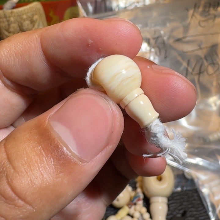 玛***丝吊坠菩提根/象牙果