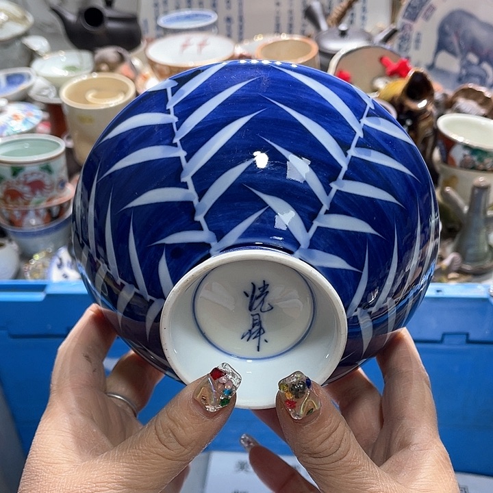瓷片19.9包邮新疆西藏不发货
