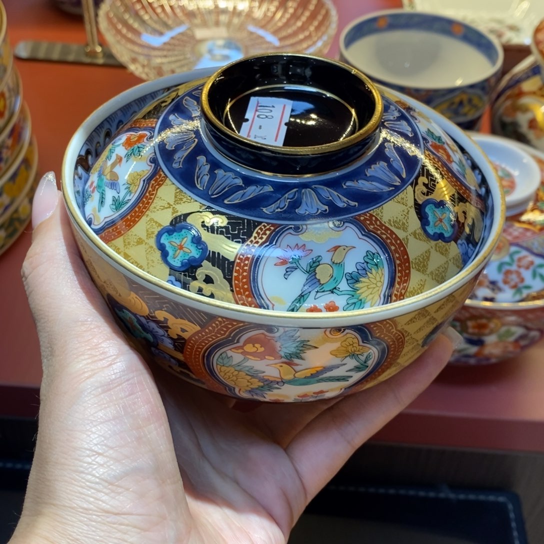 瓷片12厘米，小杨甄选甄选