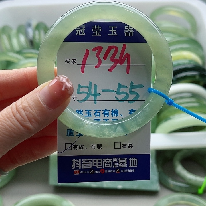 未镶嵌岫玉蛇纹石玉天然岫玉