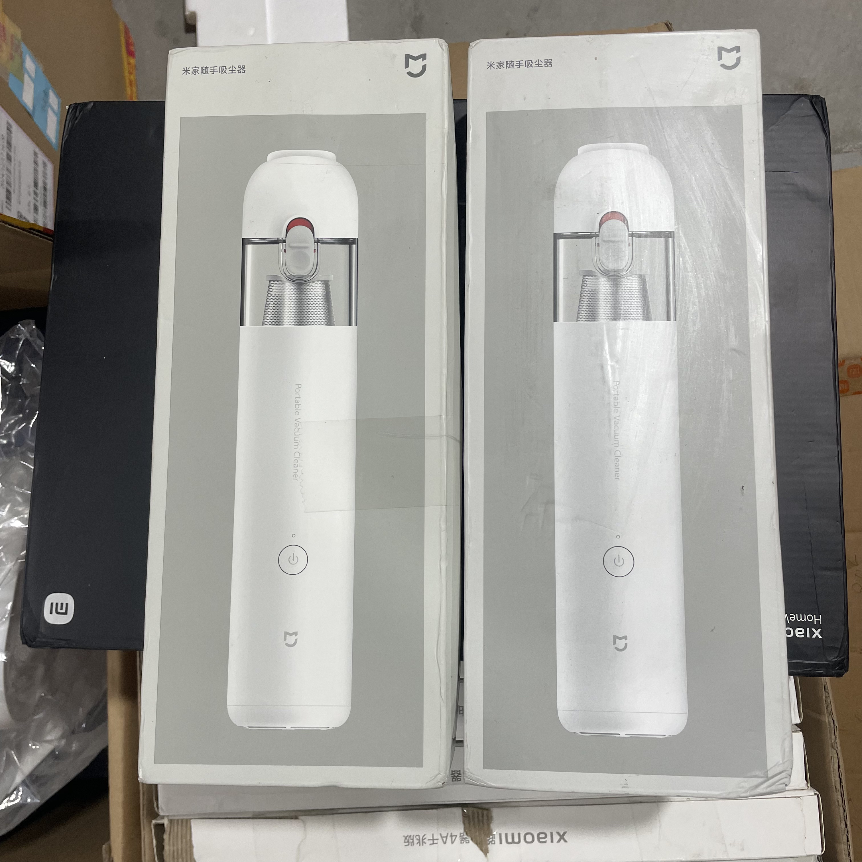 95新 MIJIA/米家 95新 MIJIA/米家 米家随手吸尘器带盒发