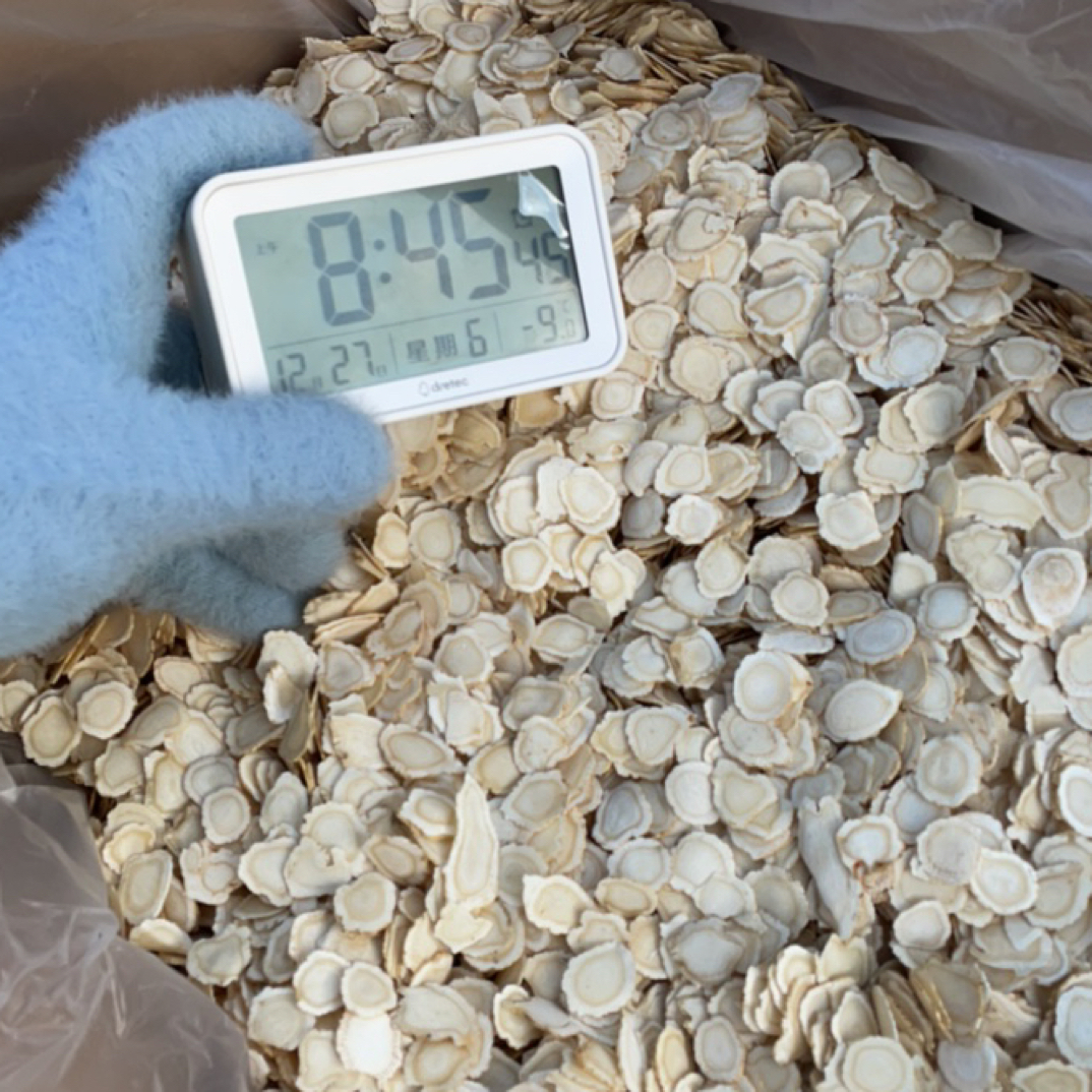 长白山西洋参片.2