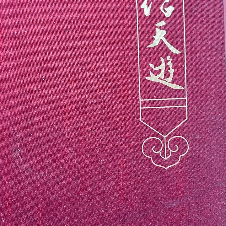 展示链接勿拍仅展示