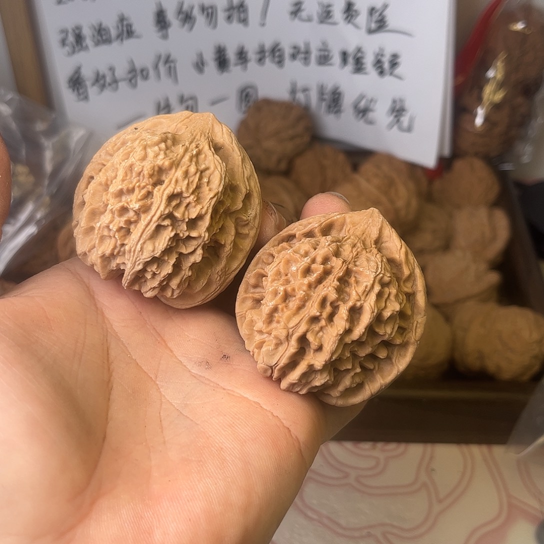 文玩核桃吊坠福利