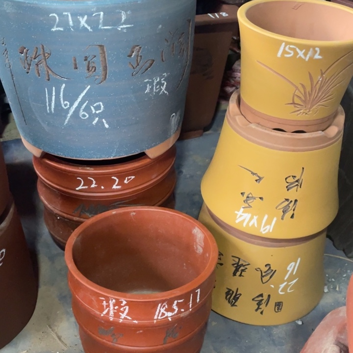 孤品微瑕清货六只