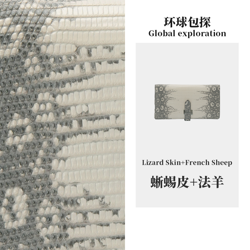 【面包私定】A0029轻奢时尚休闲钱包