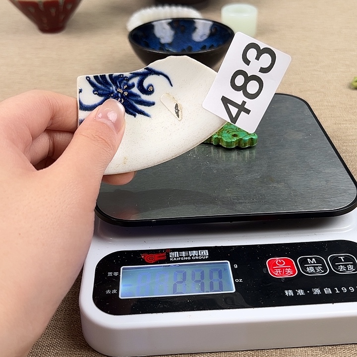 瓷器瓷器瓷器瓷器瓷器