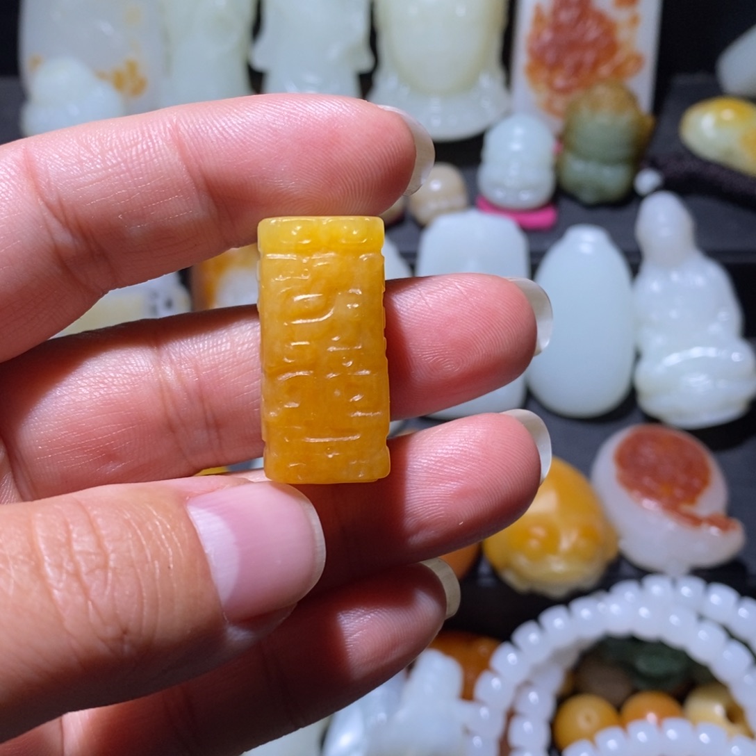 明***乐和田玉未镶嵌颈饰