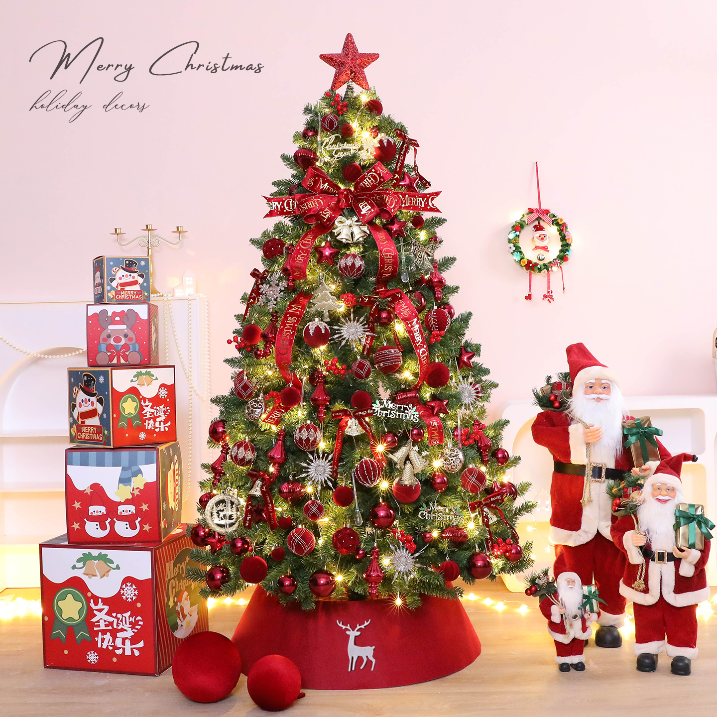 圣诞节节日氛围感加密圣诞树家用场景布置发光手工装饰品落地摆件