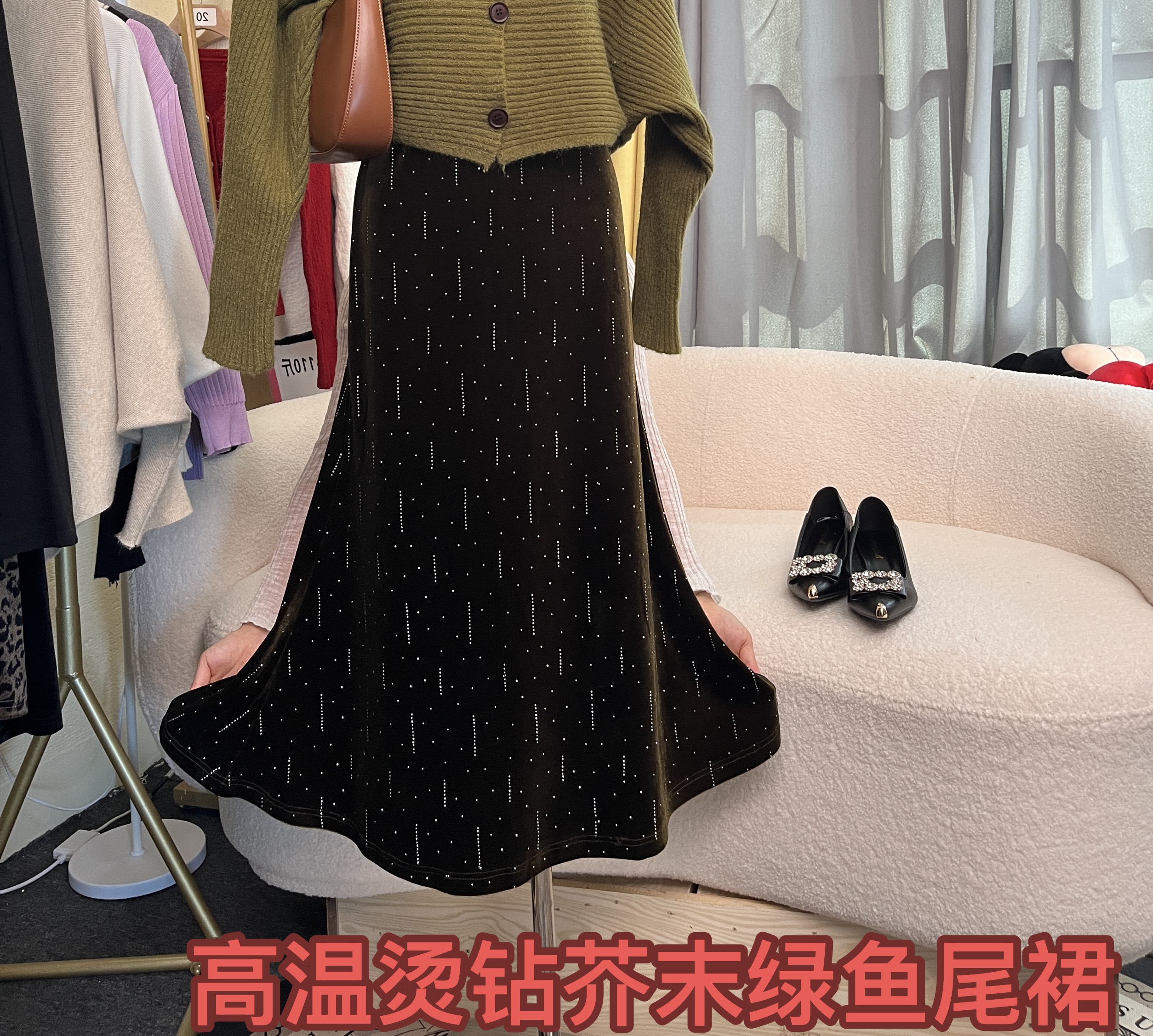 高温烫钻丝绒鱼尾裙秋冬款半身长裙时尚百搭高级  6