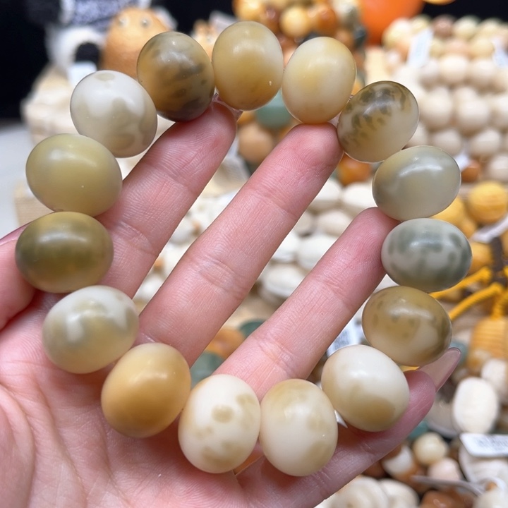 菩提根/象牙果吊坠瓜皮1.15 76