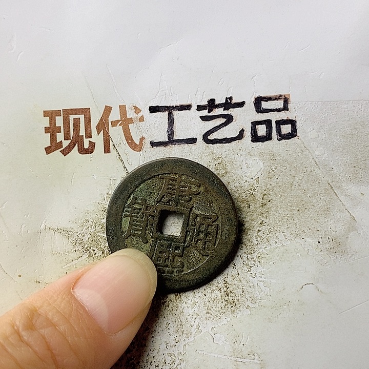 工艺品懂的拍懂的拍燕*