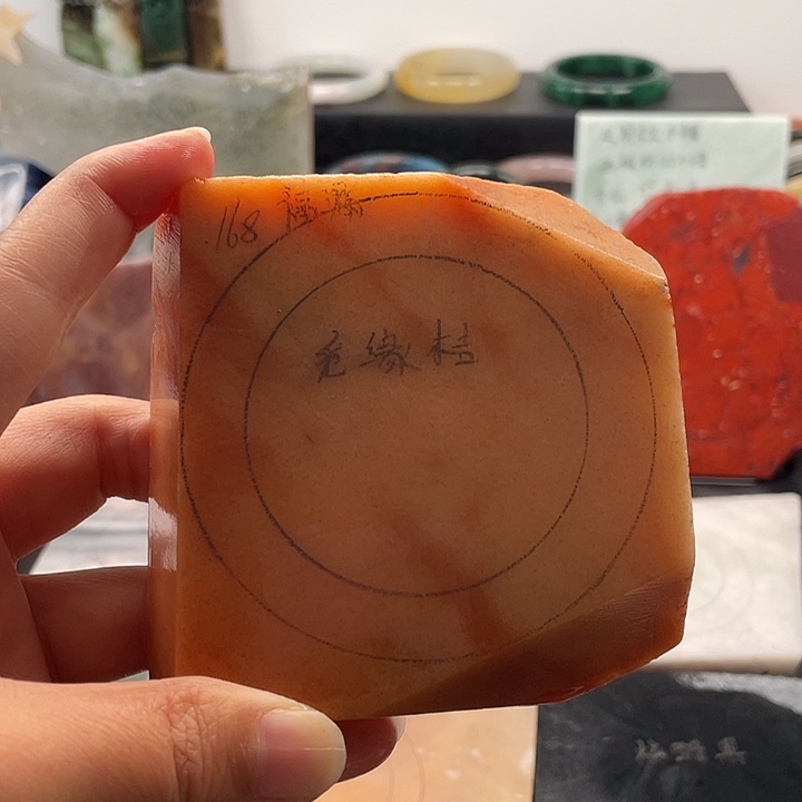 石英质玉未镶嵌手镯定制