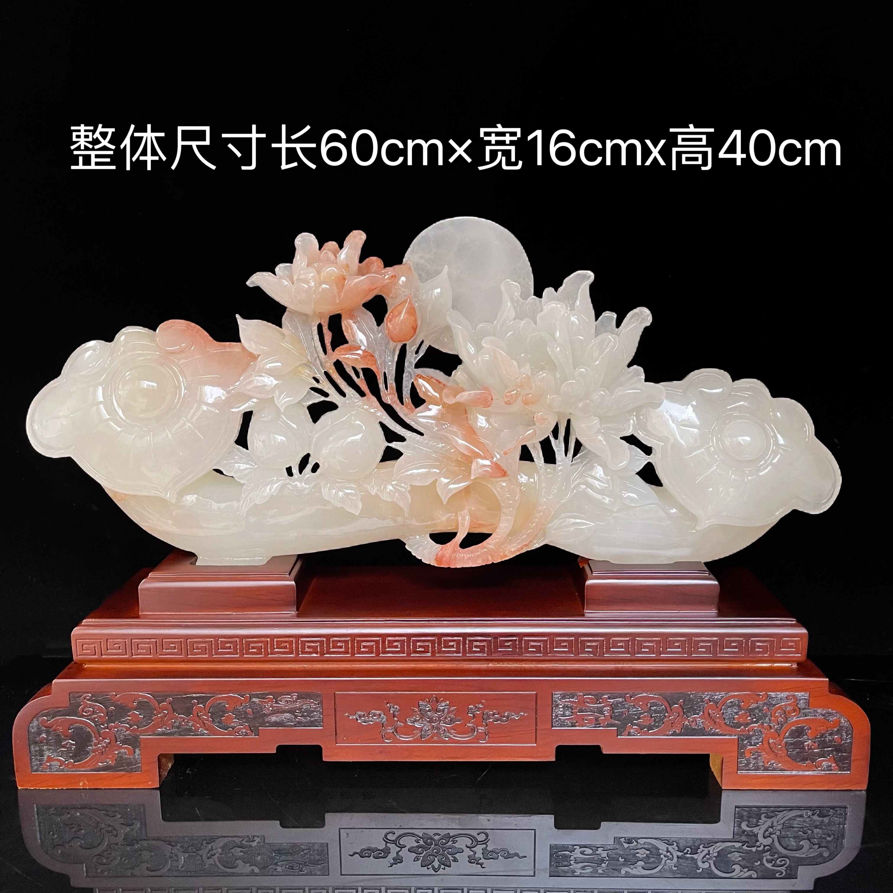 【如意牡丹花】手工雕刻家居摆件新居乔迁装饰摆阿富汗玉石公司开业