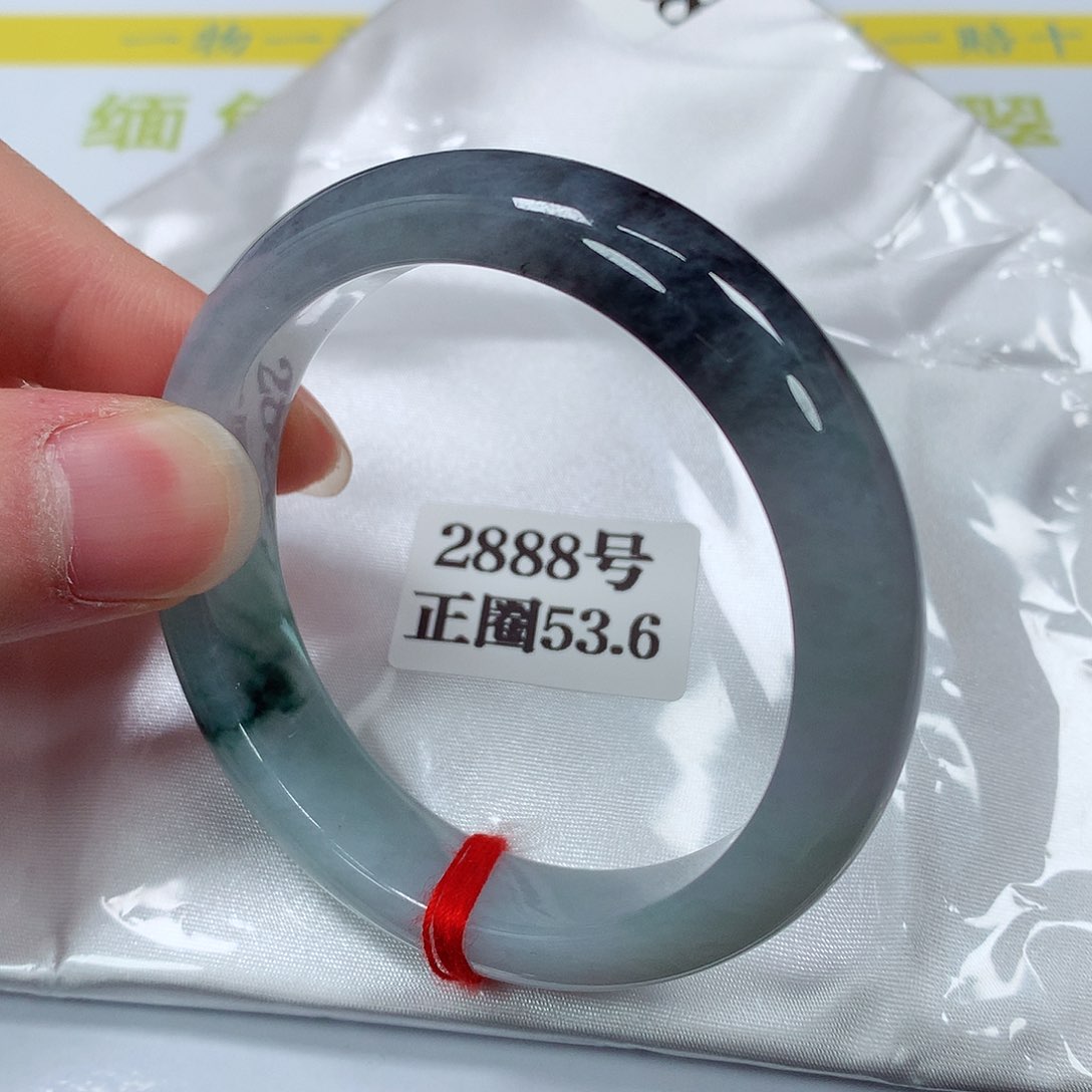 【闪购商品】翡翠手镯未镶嵌2888号