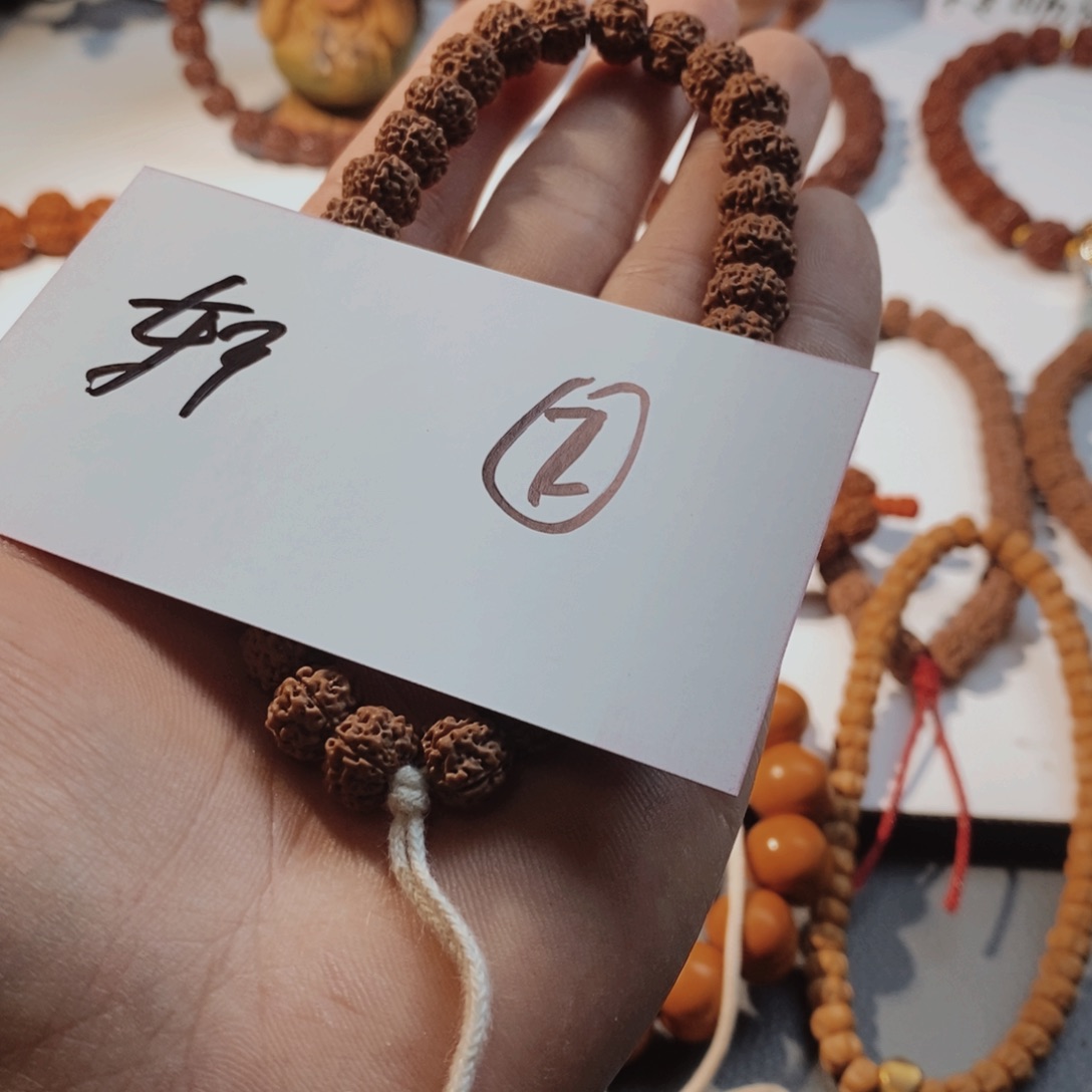 金刚菩提吊坠22222