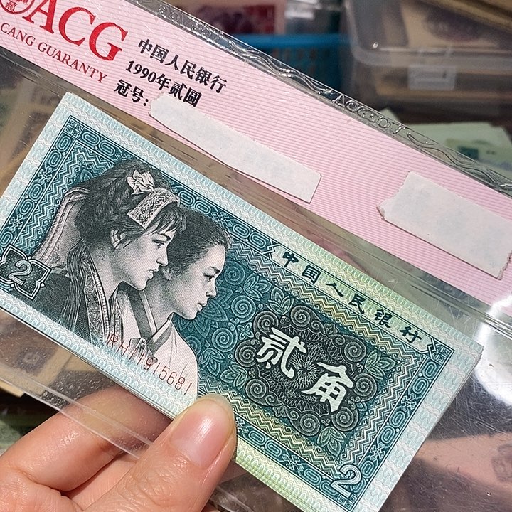 888888888闪购链接10