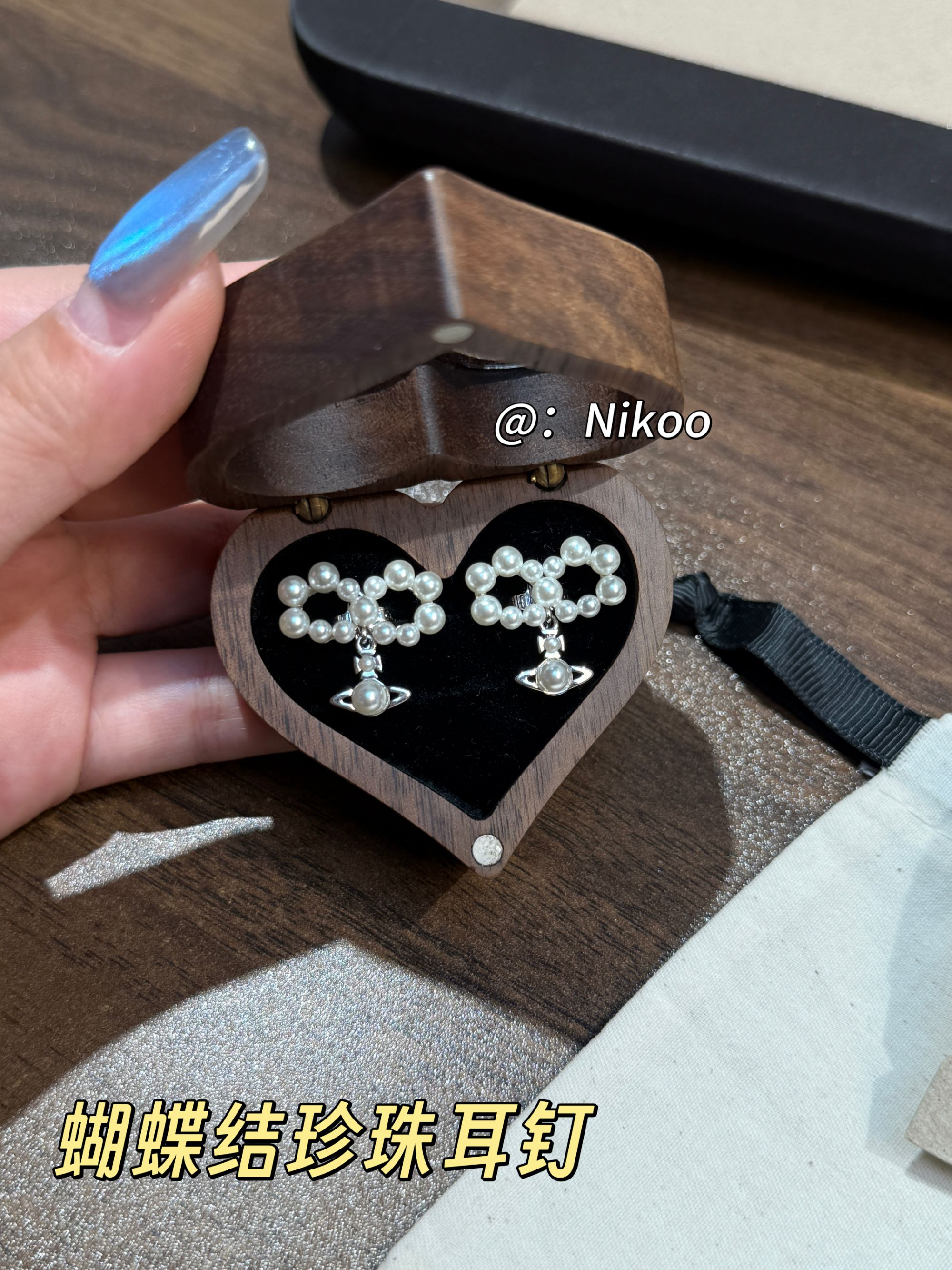 铜合金仿珍珠耳饰 【蝴蝶结小米珠耳钉】土星珍珠耳钉气质时尚百搭