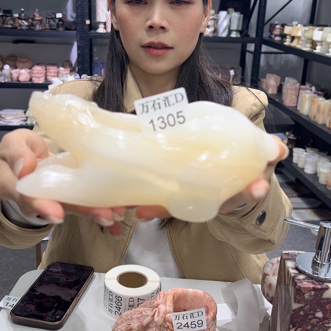 石材1306。。紫。。。。。。