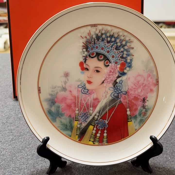 书法书法作品欣赏艺术