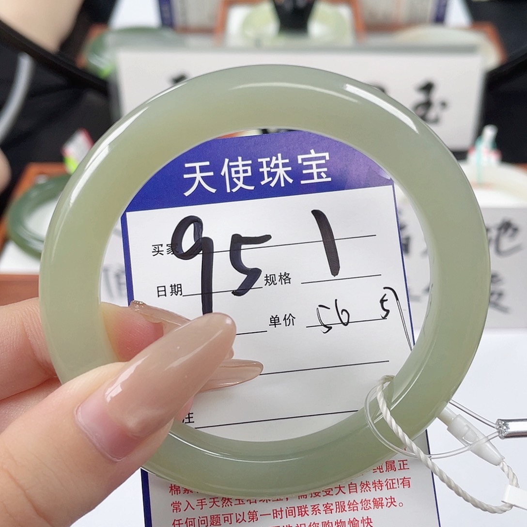 和田玉手镯未镶嵌
