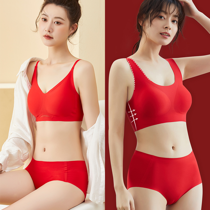 浪莎【锦鲤红】蛇年大红色女士内衣裤本命年收副乳聚拢文胸套装喜庆