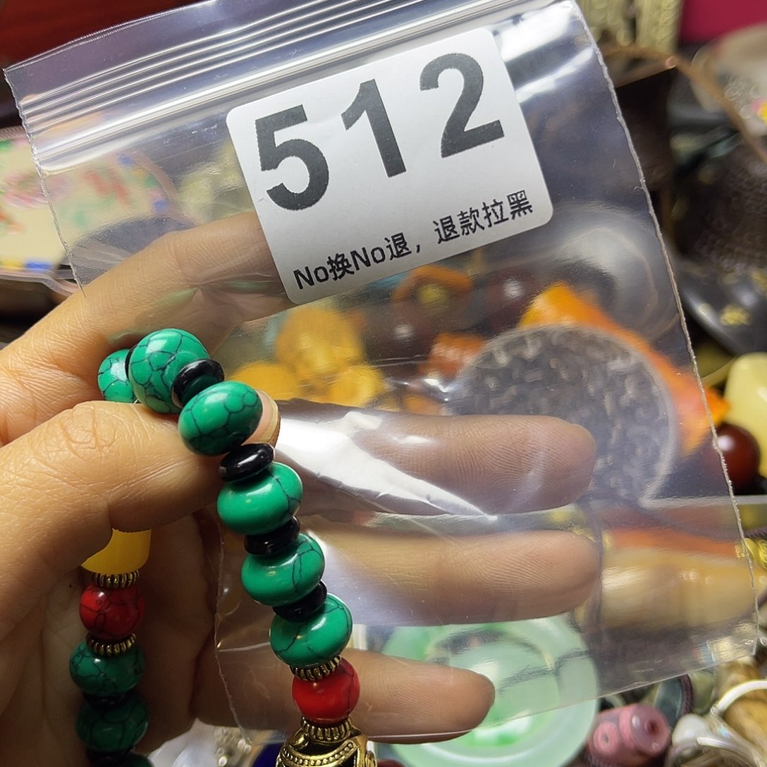 啊***》祝恭喜发财心想事成512