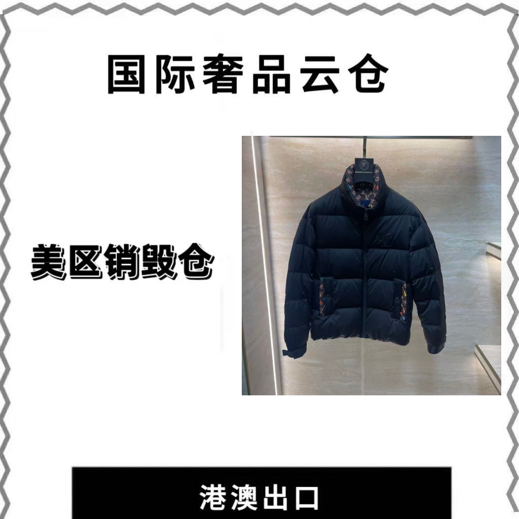 【DF】2025年新款秋冬款羽绒服高定外套88039