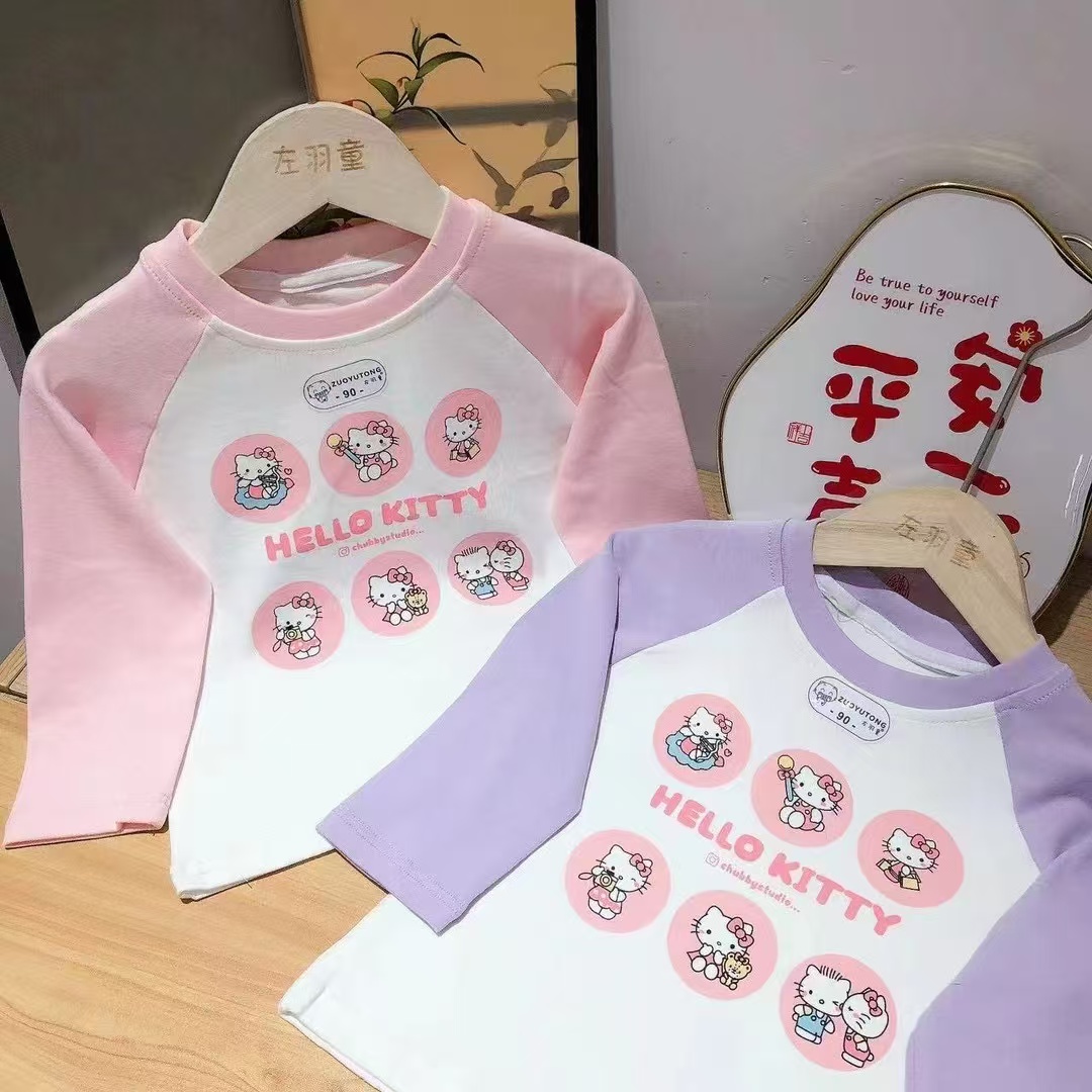 90码拉架棉打底衫C801-C999默认微瑕NO退NO换