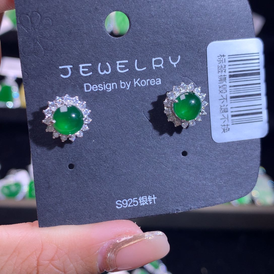 【闪购商品】银S925镶嵌翡翠耳饰