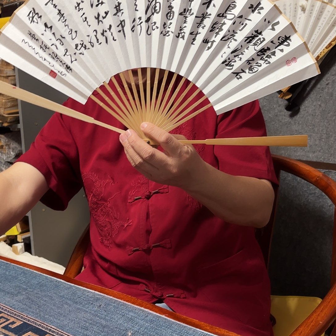 书法手写手绘作品8寸玉竹观沧海