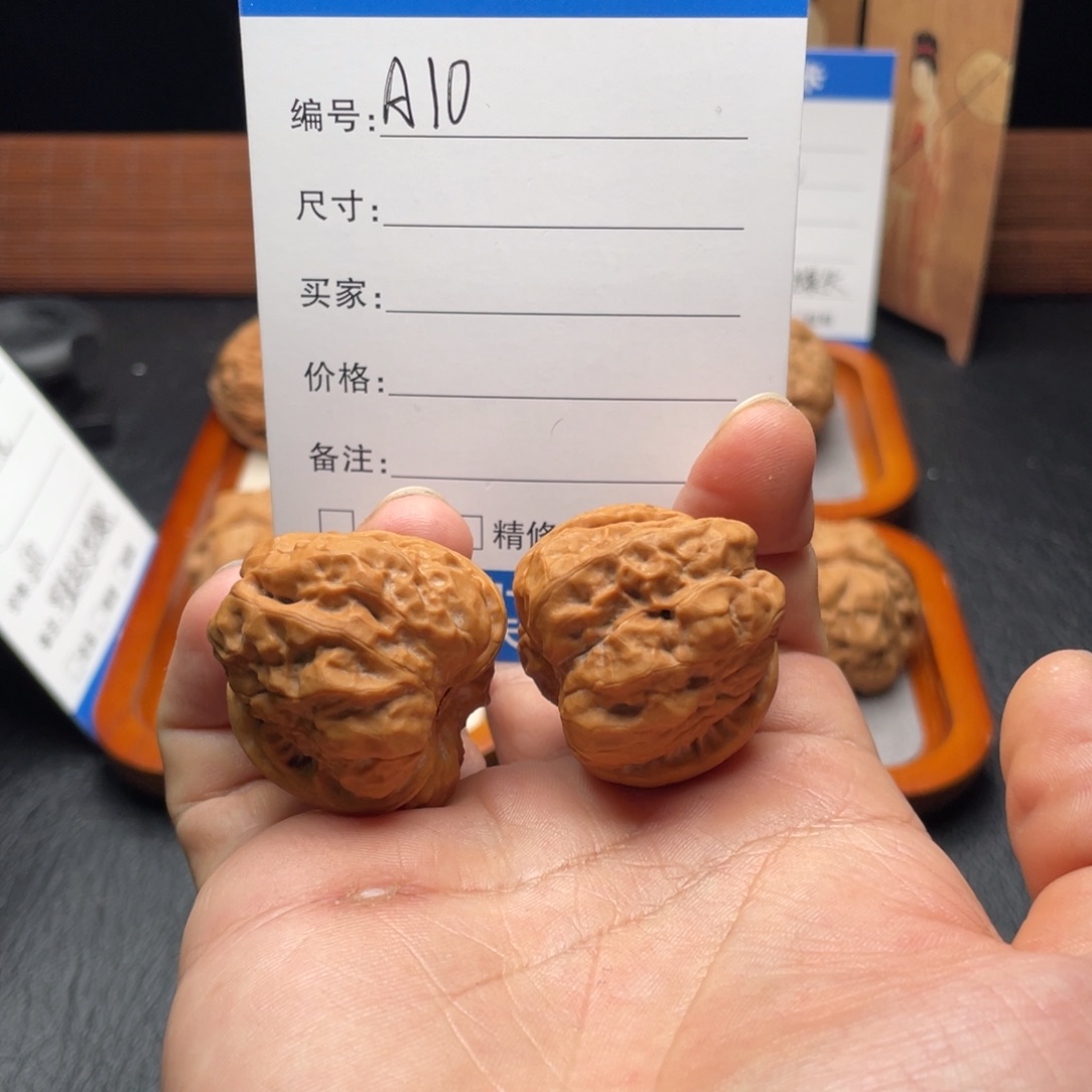 骑***速吊坠桃核a10111111111111