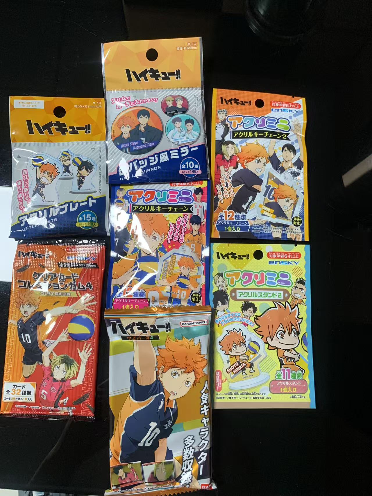 （tejia）亏ben 排球少年大合集 垃圾场透卡八角挂件 立牌食玩卡 等