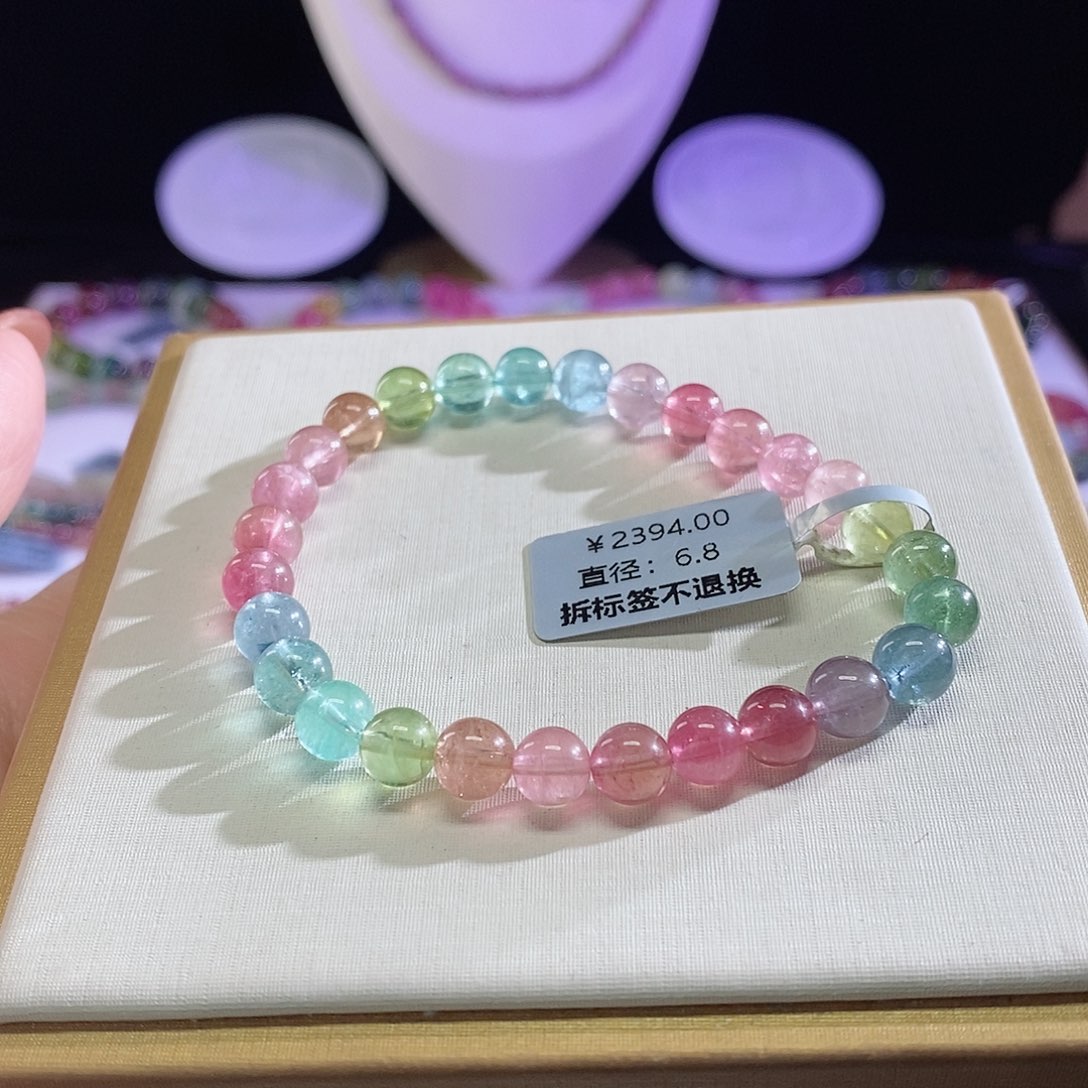 碧玺手链未镶嵌马卡龙