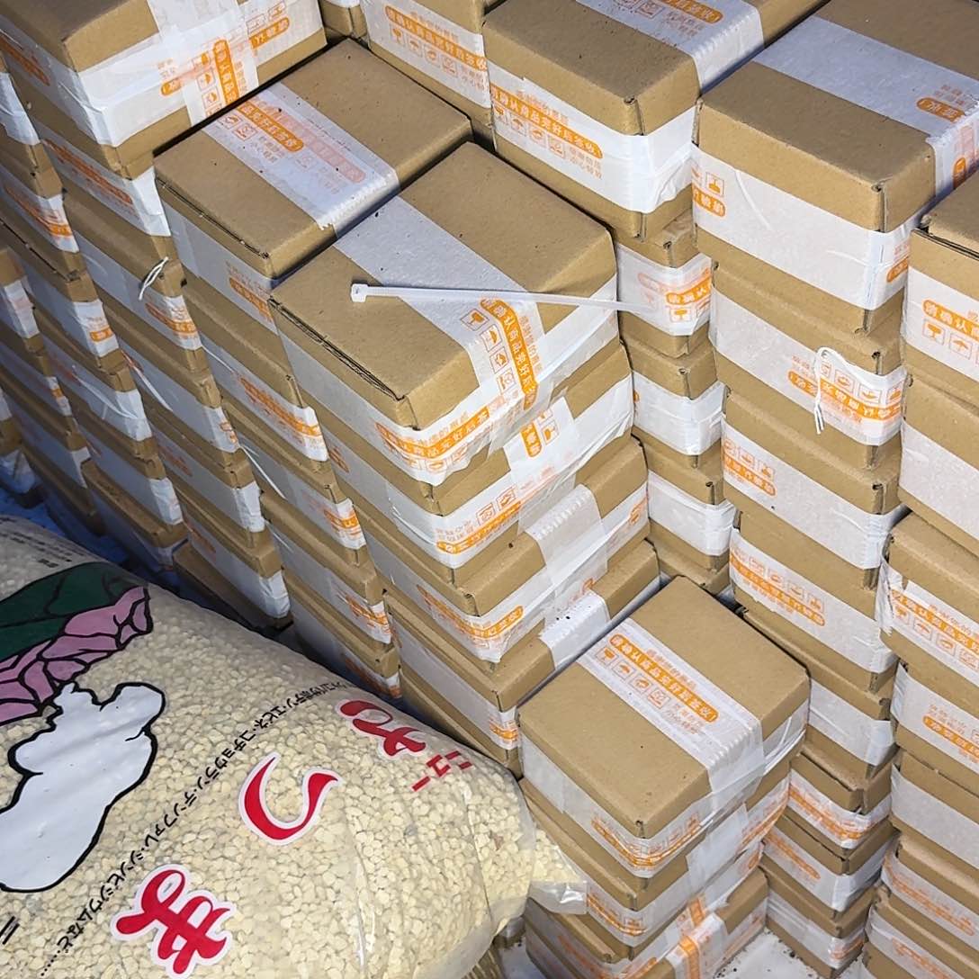 张春乐大力丸1斤装 29.9