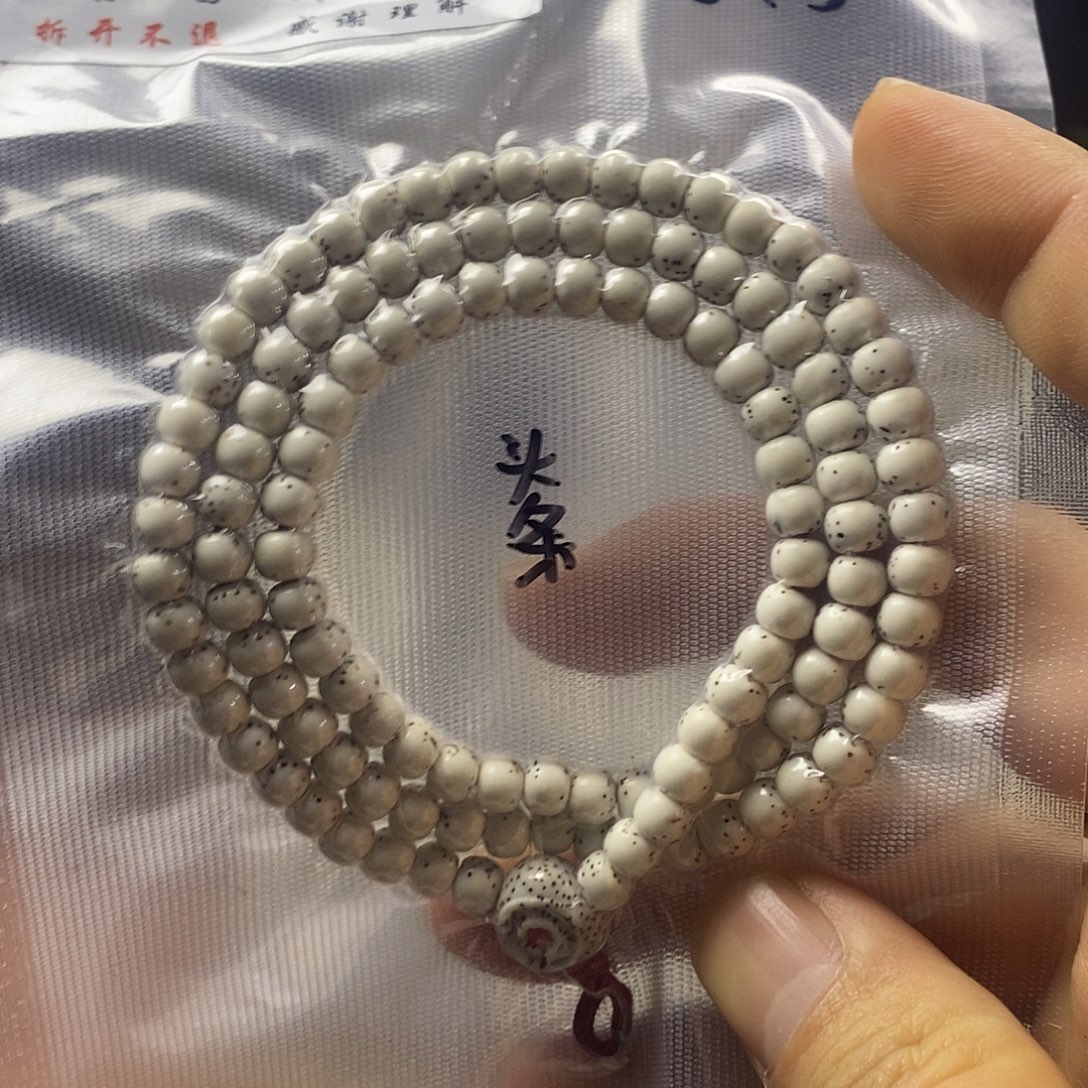 ****️星月菩提手串6✖️5 原白 原生态 半壁江山 大留白