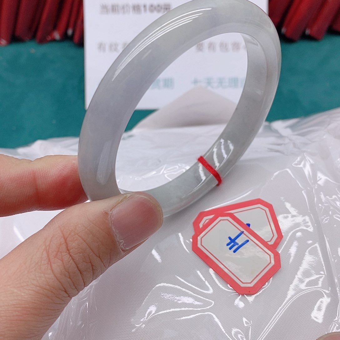 翡翠手镯未镶嵌许***姐144444444