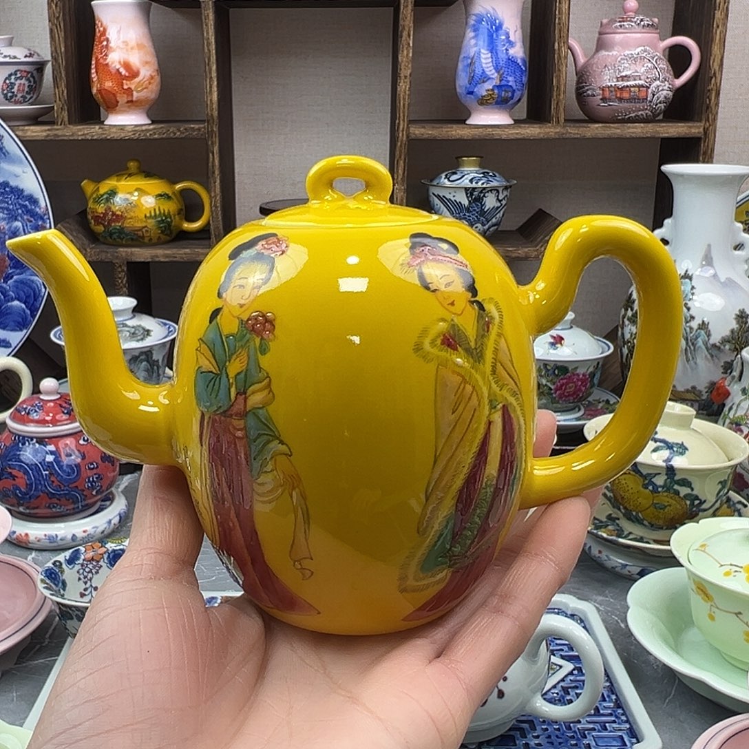 陶瓷壶景德镇陶瓷567老厂瓷128