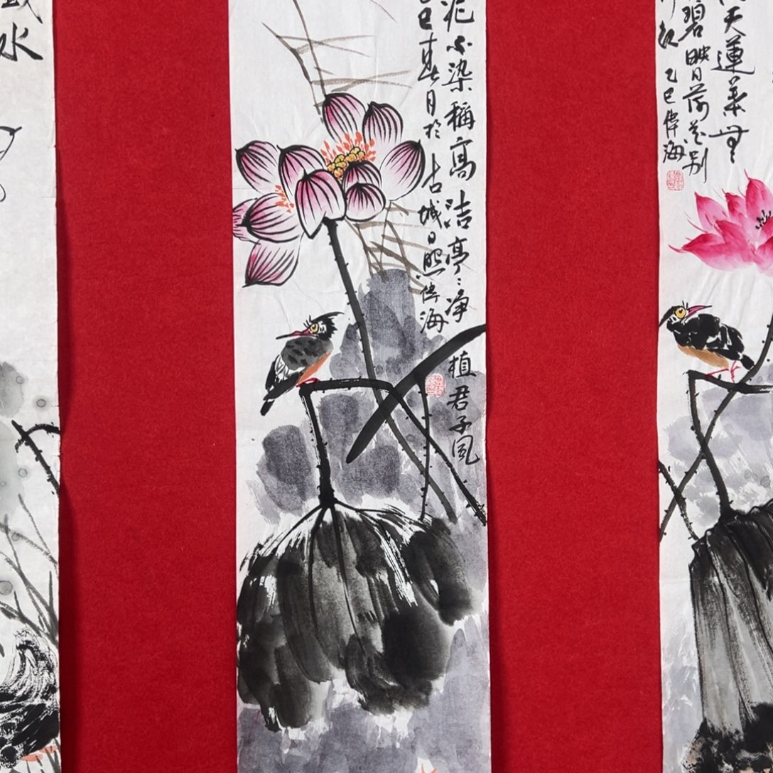 国画绘画国画作品