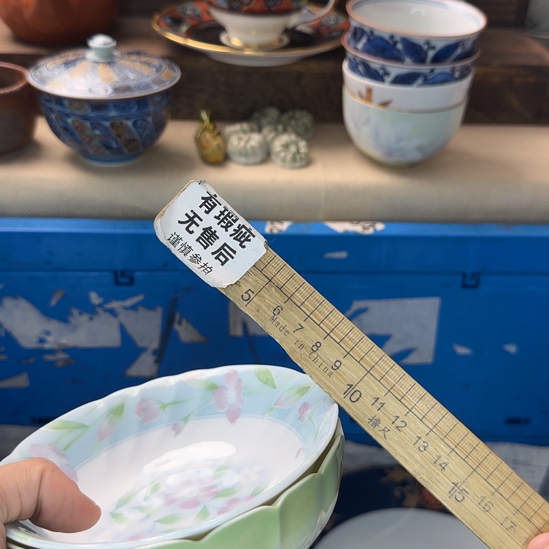 灿***灿瓷片331 回流日瓷全场满18米包