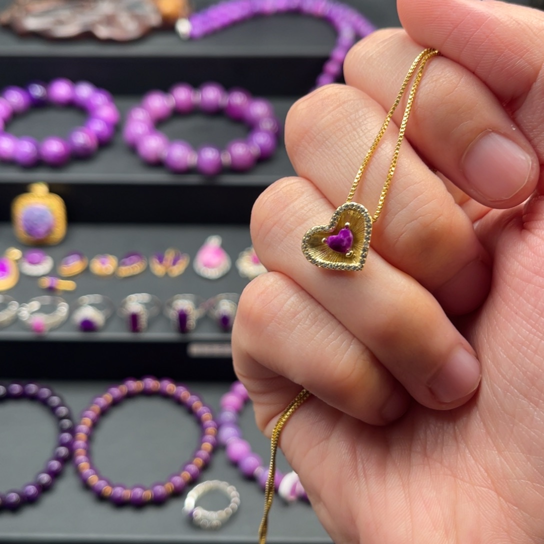 苏纪石（舒俱来）银S925镀金镶嵌吊坠