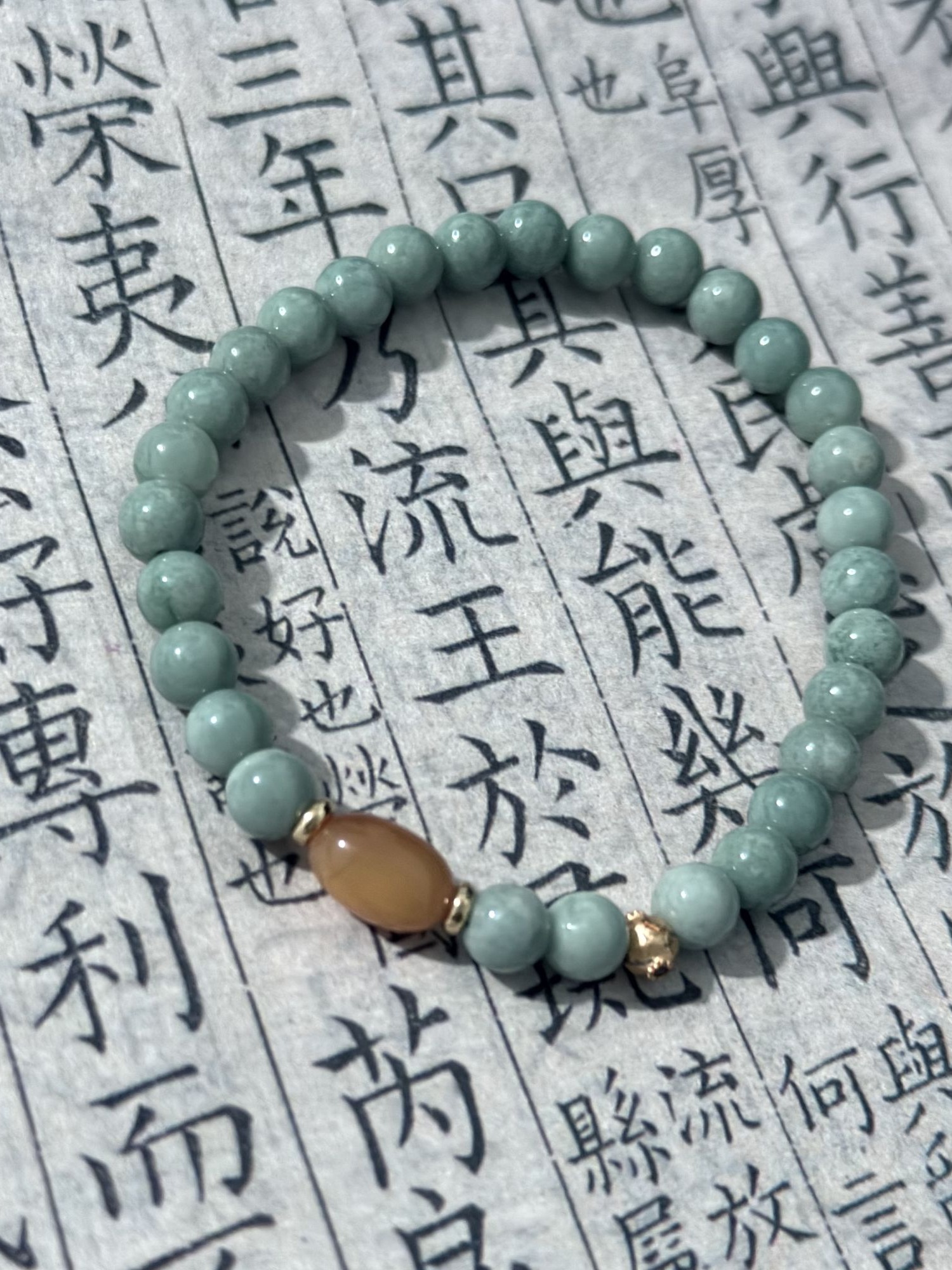 蓝水翡翠素圈手链卡6mm玉手串百搭女款