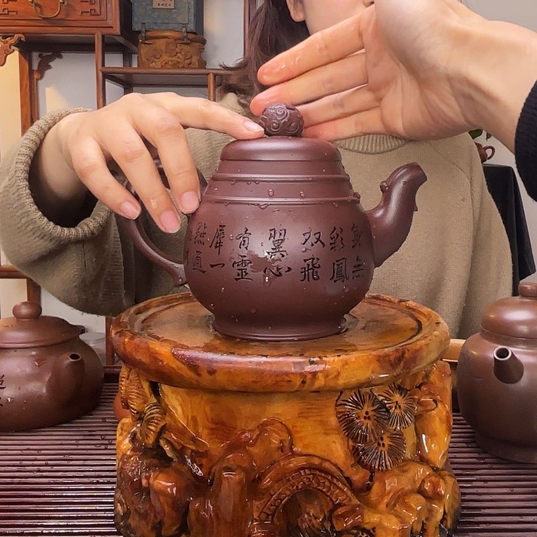 紫砂茶壶姚黎明老师650c c