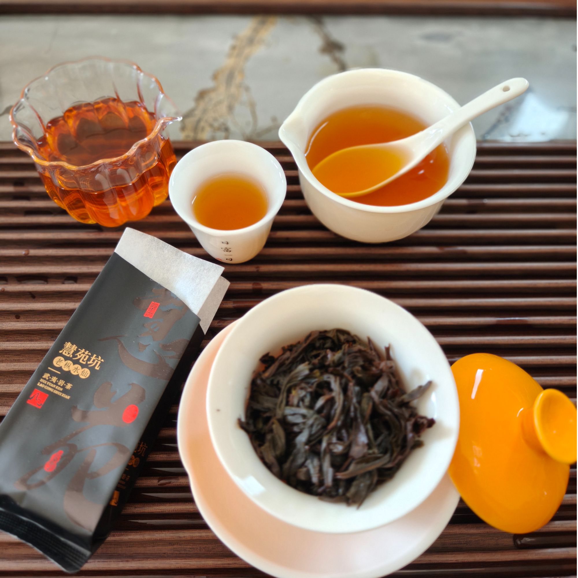 慧苑坑老枞水仙  枞味带花香  水细 