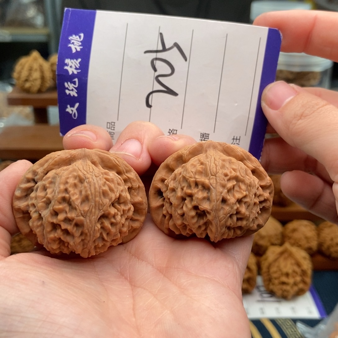 文玩核桃吊坠42宫灯