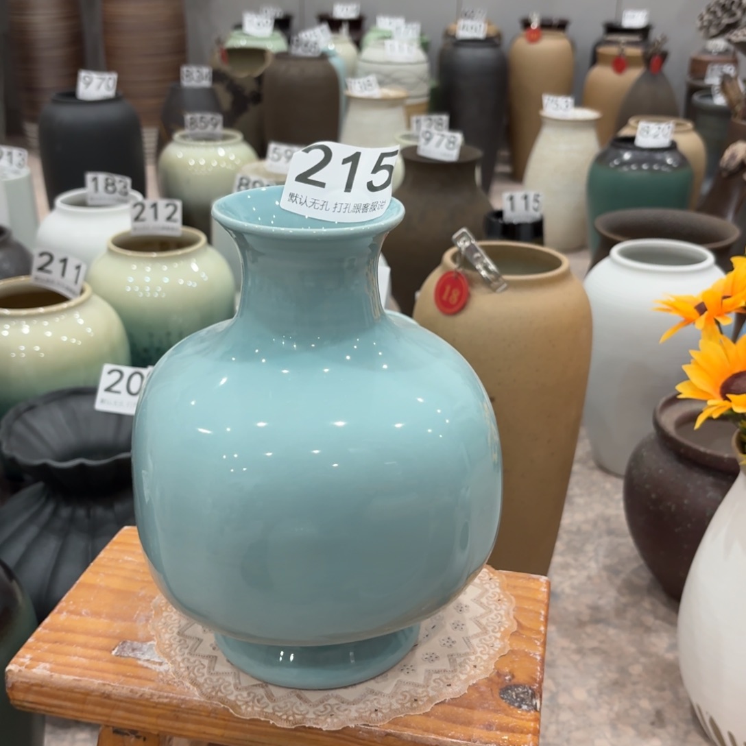 摆件瑕疵215 景德镇陶瓷花瓶高23口4