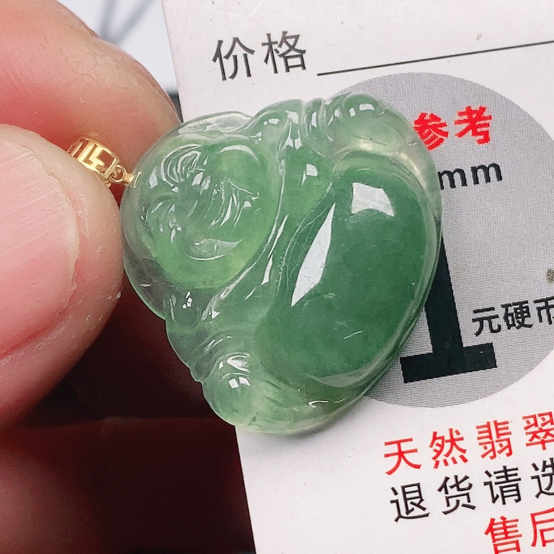 翡翠吊坠(不含链)未镶嵌