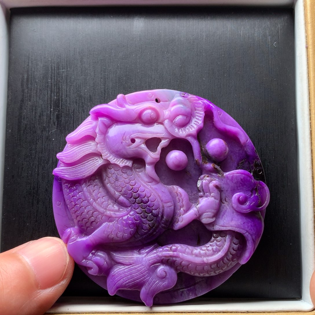 苏纪石（舒俱来）吊坠未镶嵌